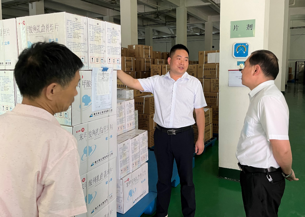 下陆区委常委曹建国来公司调研(图5)