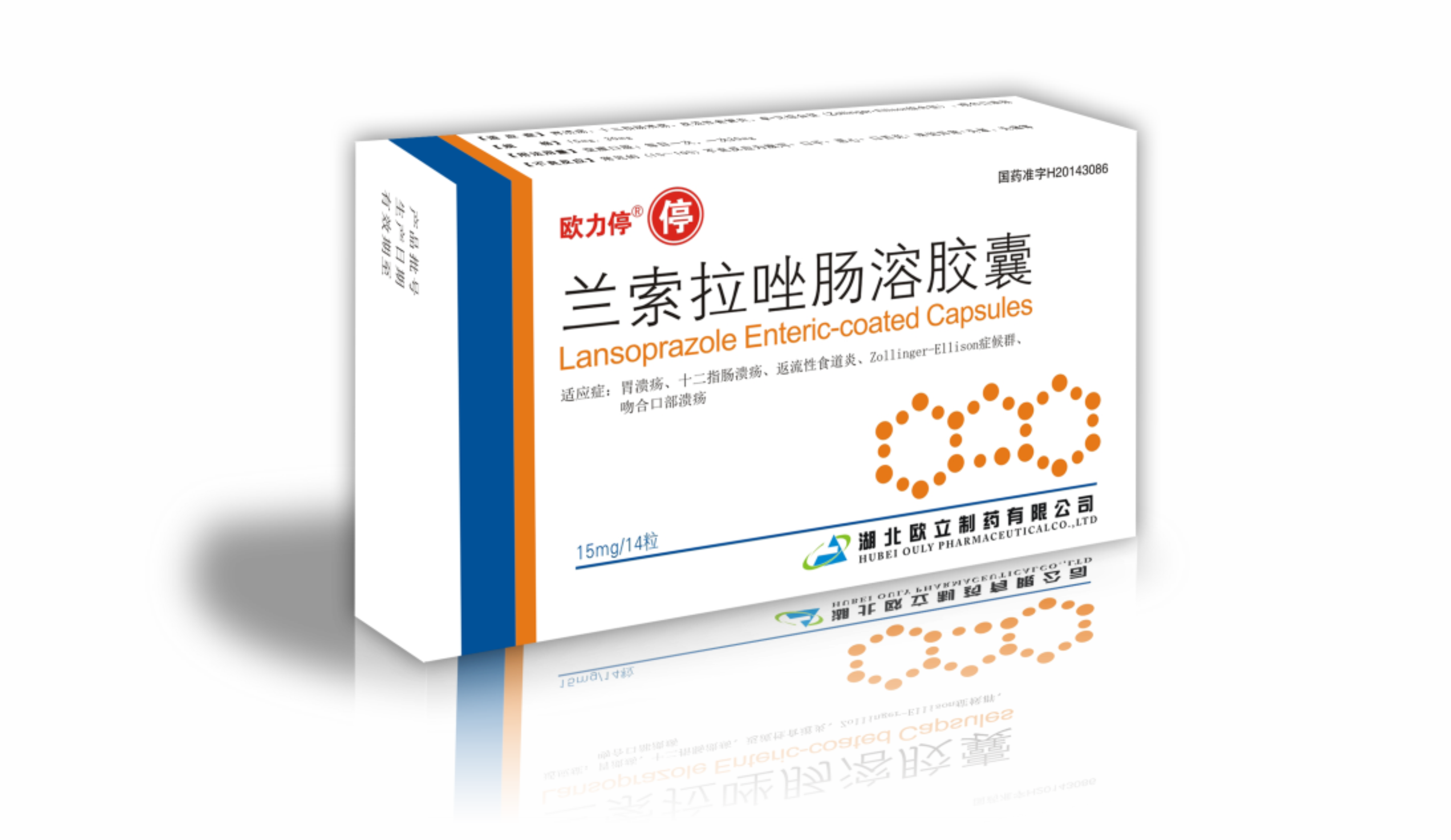 (图1)